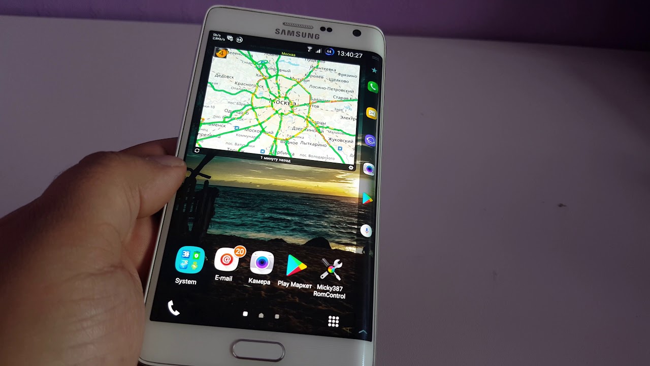 калибровка батареи(аккумулятора),калибровка батареи samsung  без root