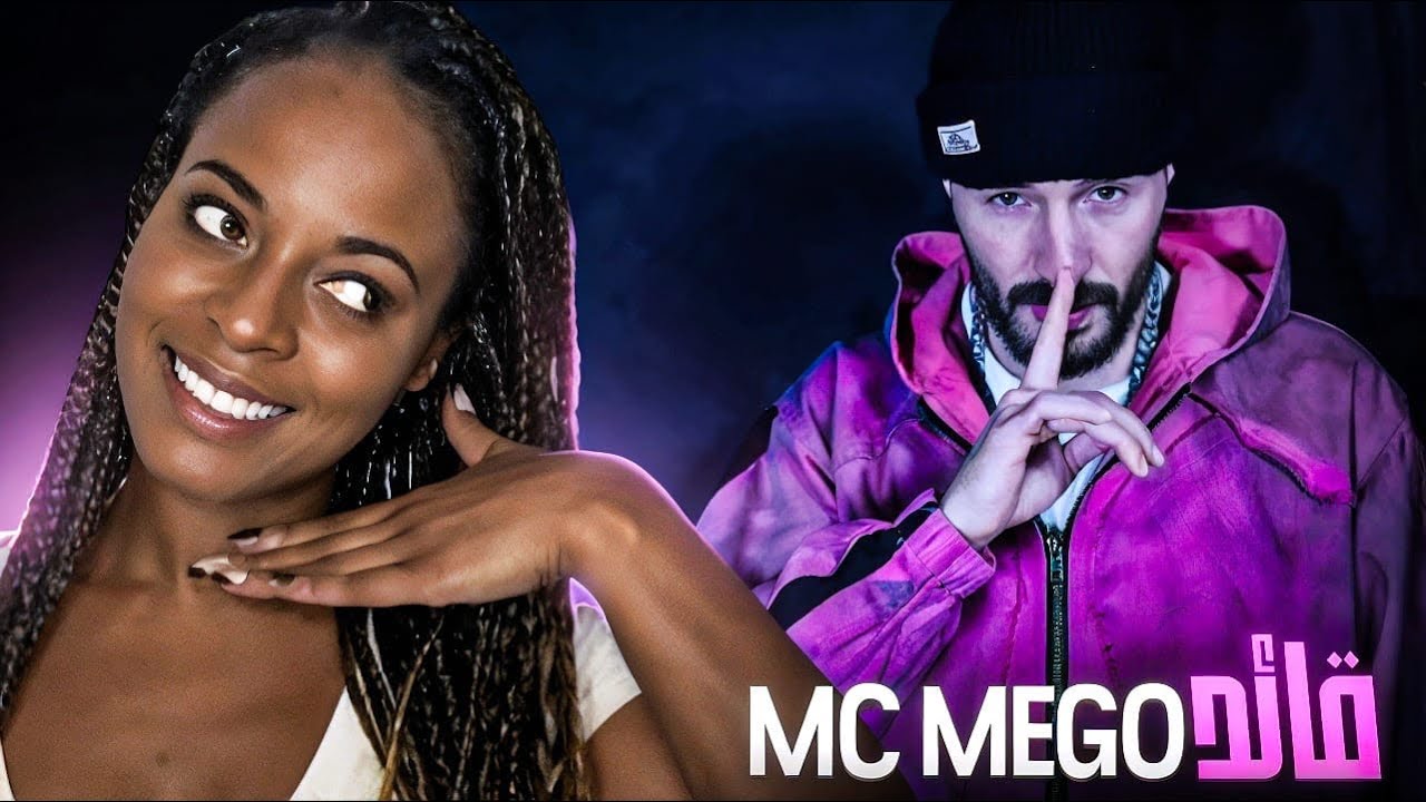 Mc Mego - قائد (Reaction) 🇱🇾😍