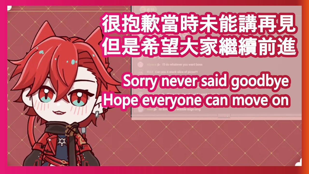 【Caspurr Catacini】一些希望大家能聽的話 當時未能說的話 Words that not able to say 【En sub /中字】