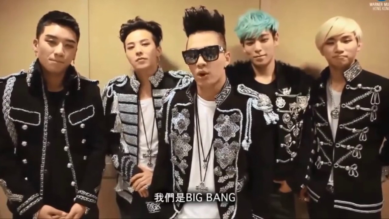 BIGBANG Funny Moments for VIPs 빅뱅 웃긴 장면모음