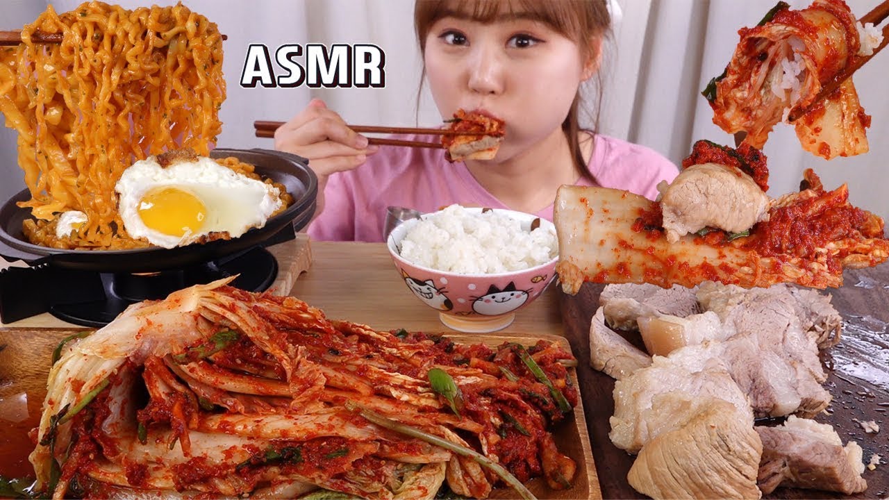 ASMR Mukbang｜새로 담근 김장김치와 수육을 까르보불닭 볶음면과 밥과 함께~