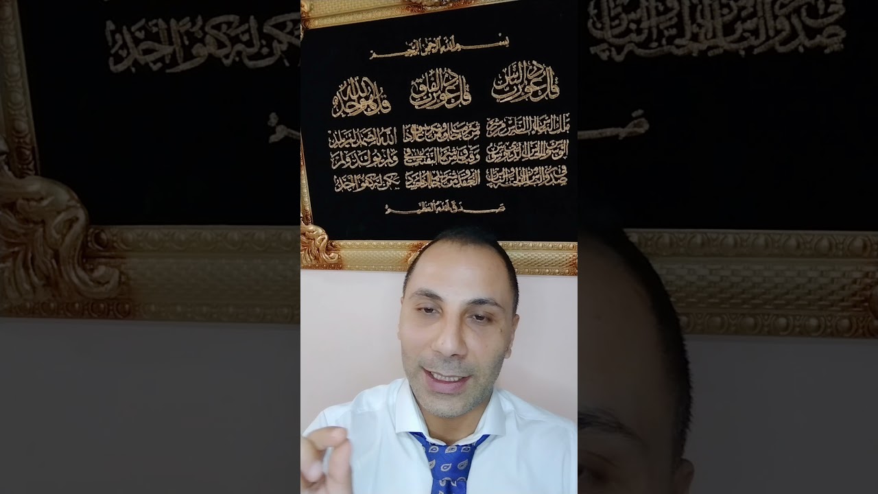اثبات السب والقذف والتهديد وزنا الزوجه بتسجيل المكالمات أو بالمراسلات الالكترونيه