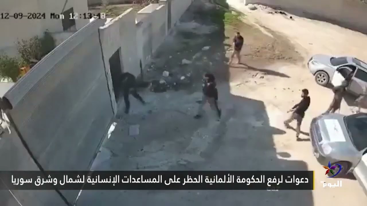 دعوات حقوقية لتقديم المساعدات الإنسانية لشمال وشرق سوريا ووقف تصدير الأسلحة الألمانية لتركيا