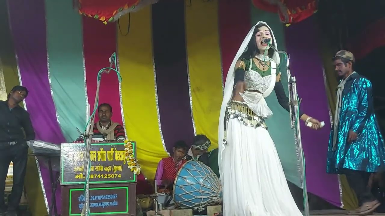 2 मार्च 2026