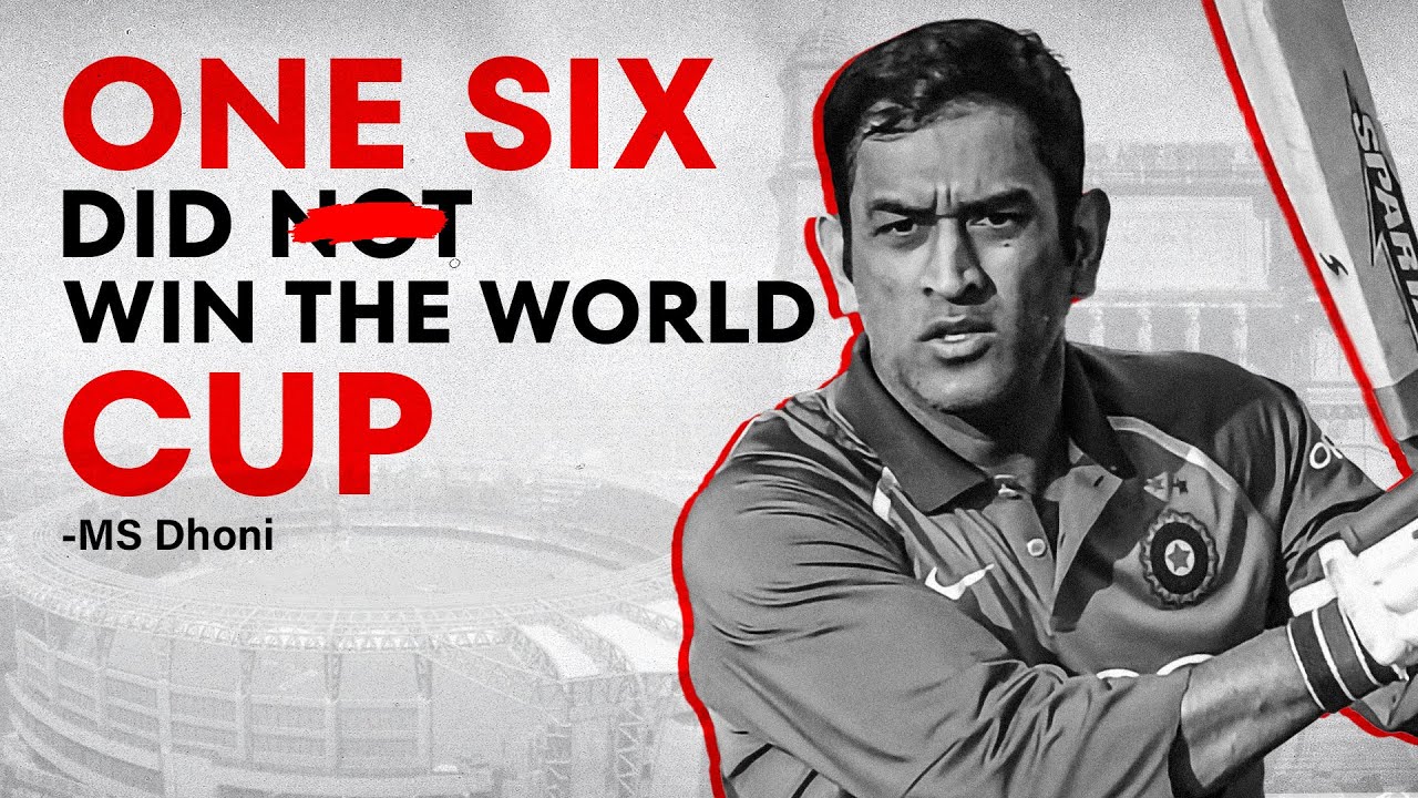Importance of Dhoni's Innings | Dhoni's Smartness | कैसे Dhoni ने India को जीताया 2011 World Cup ?