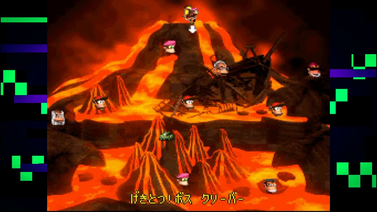 DKC 2 - HACK 