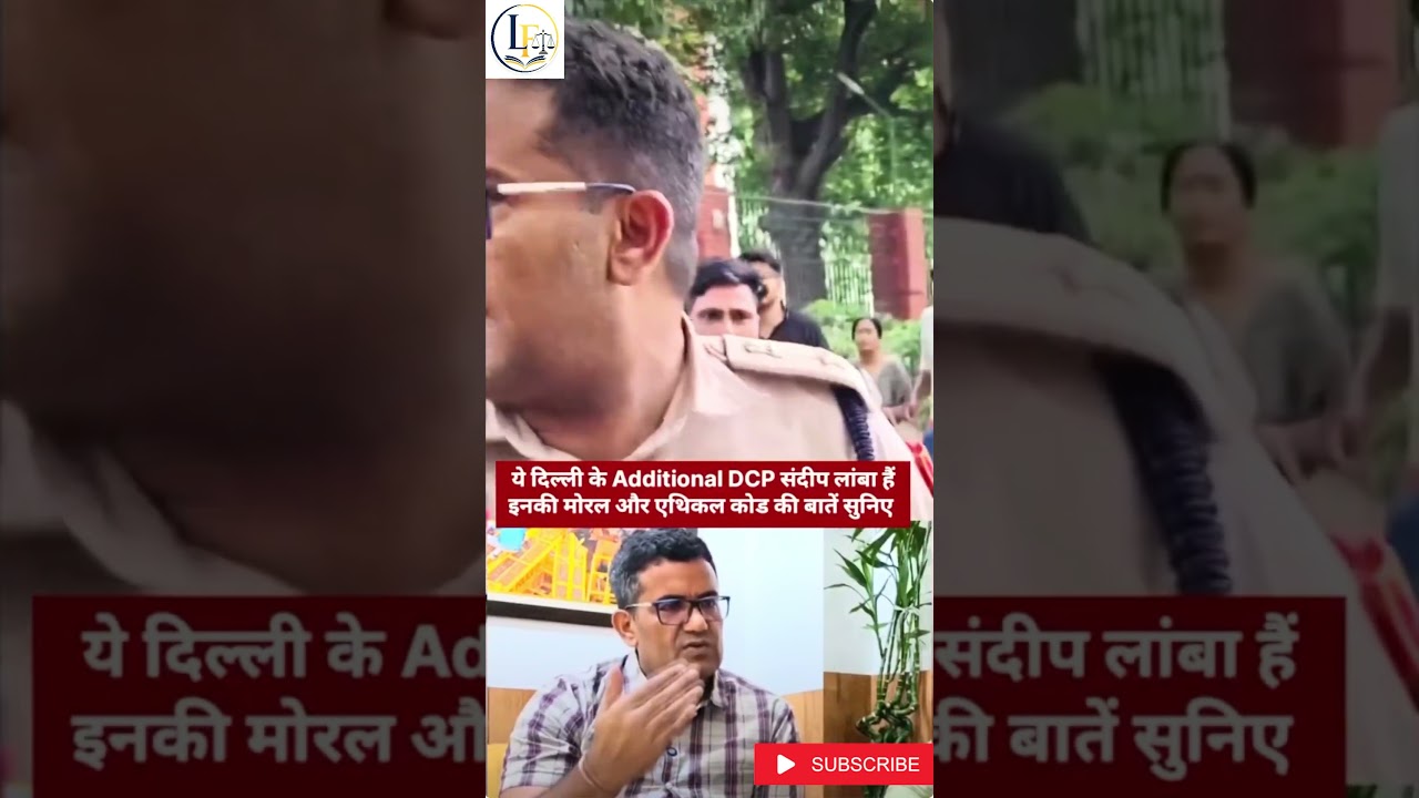 Delhi Cop Assaulting Woman Protester | CJP Protest Viral Video | Delhi DCP Sandeep Lamba Under Fire