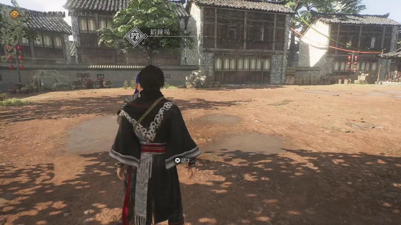 歴史の勉強中