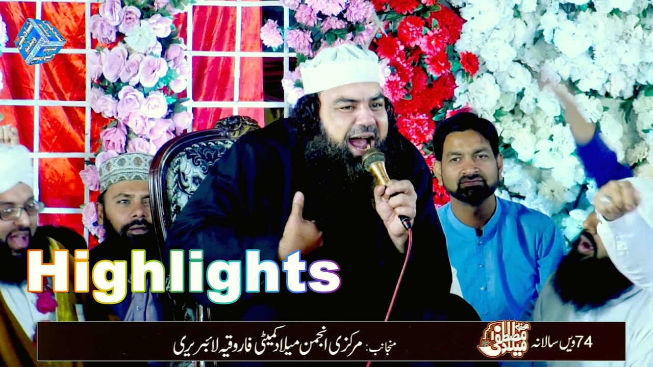 First Bayan Of May 2024 || Jamaluddin Baghdadi Emotional Bayan || Heart Touching Bayan