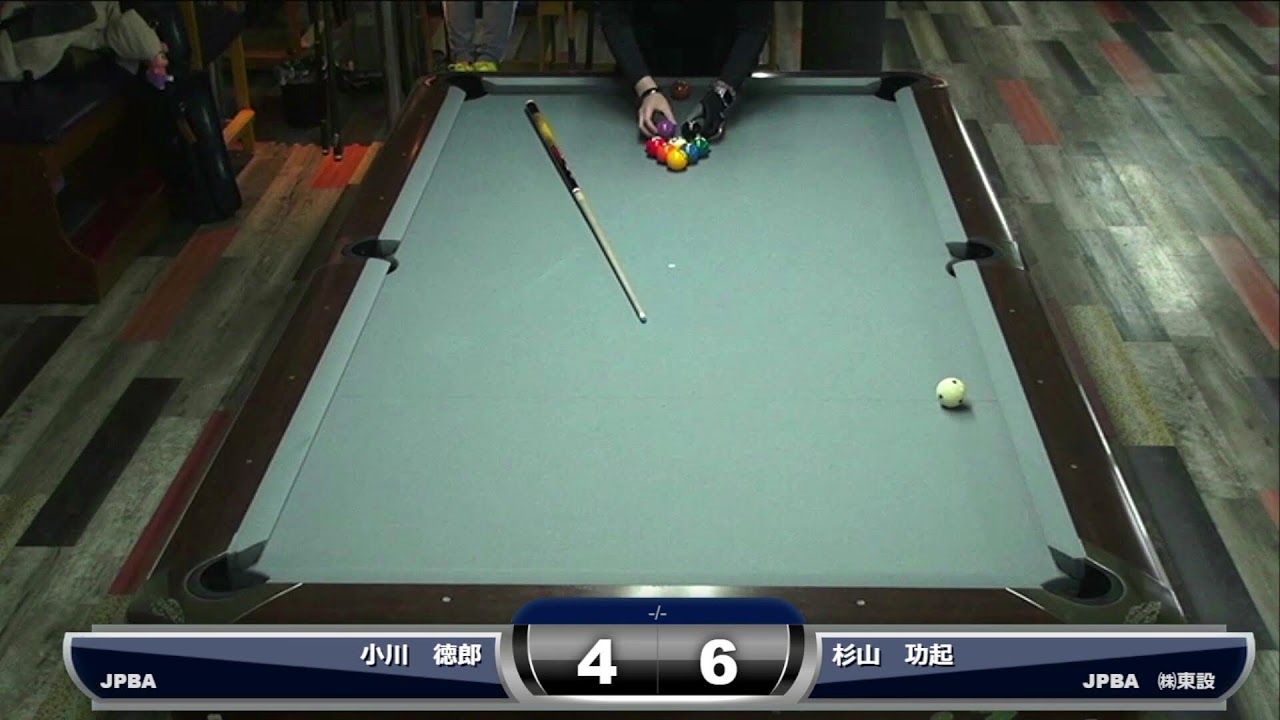 第21回アダムセスパカップ2026決勝戦2