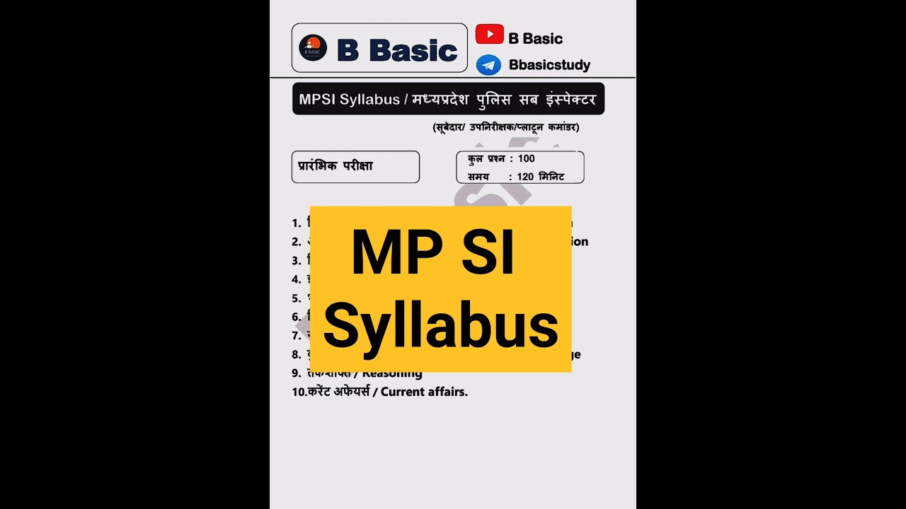 MP sub inspector syllabus | MP SI | B Basic