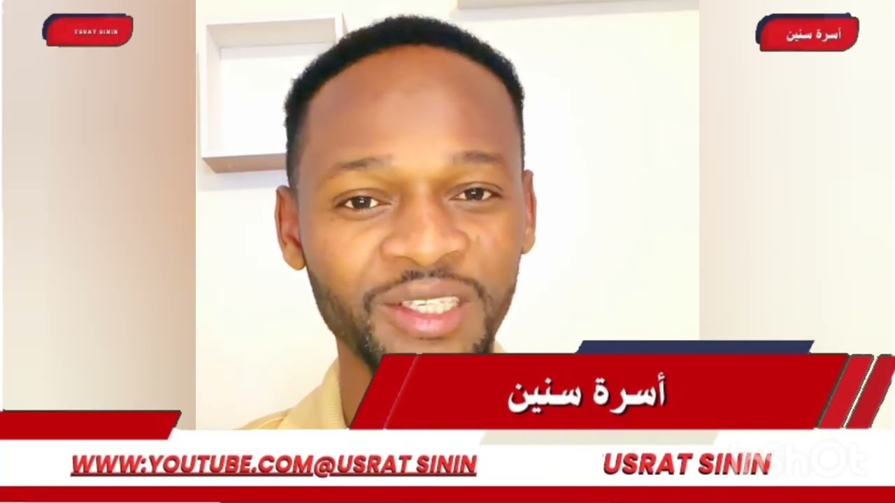 عيسى موسى:الجيش ومرتزقة الحركات دخلو كاودا