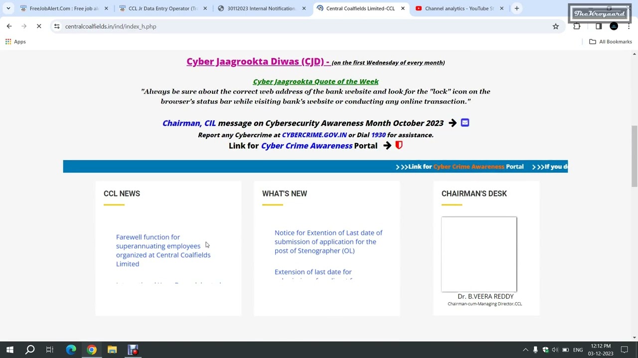 [JOB in CCL] Data Entry Operator 2023