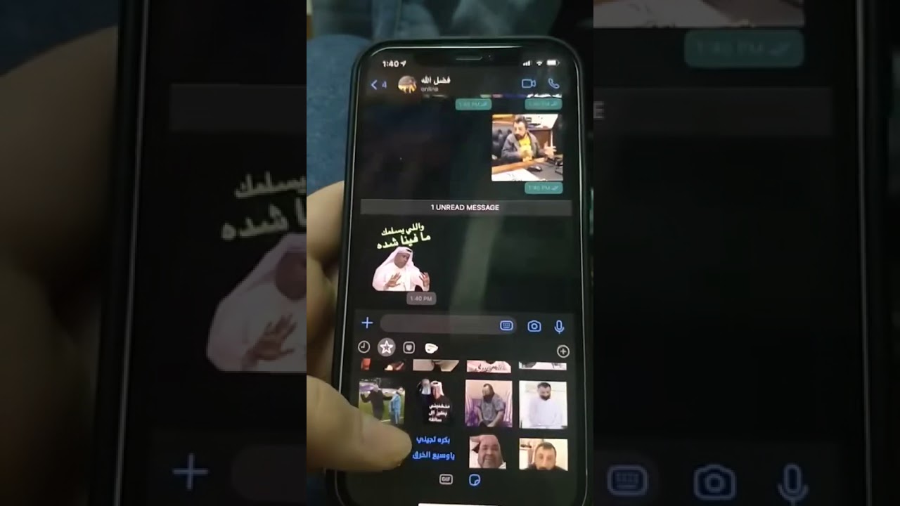 Whatsapp animated stickers cause crashed iphone 12 #Shorts