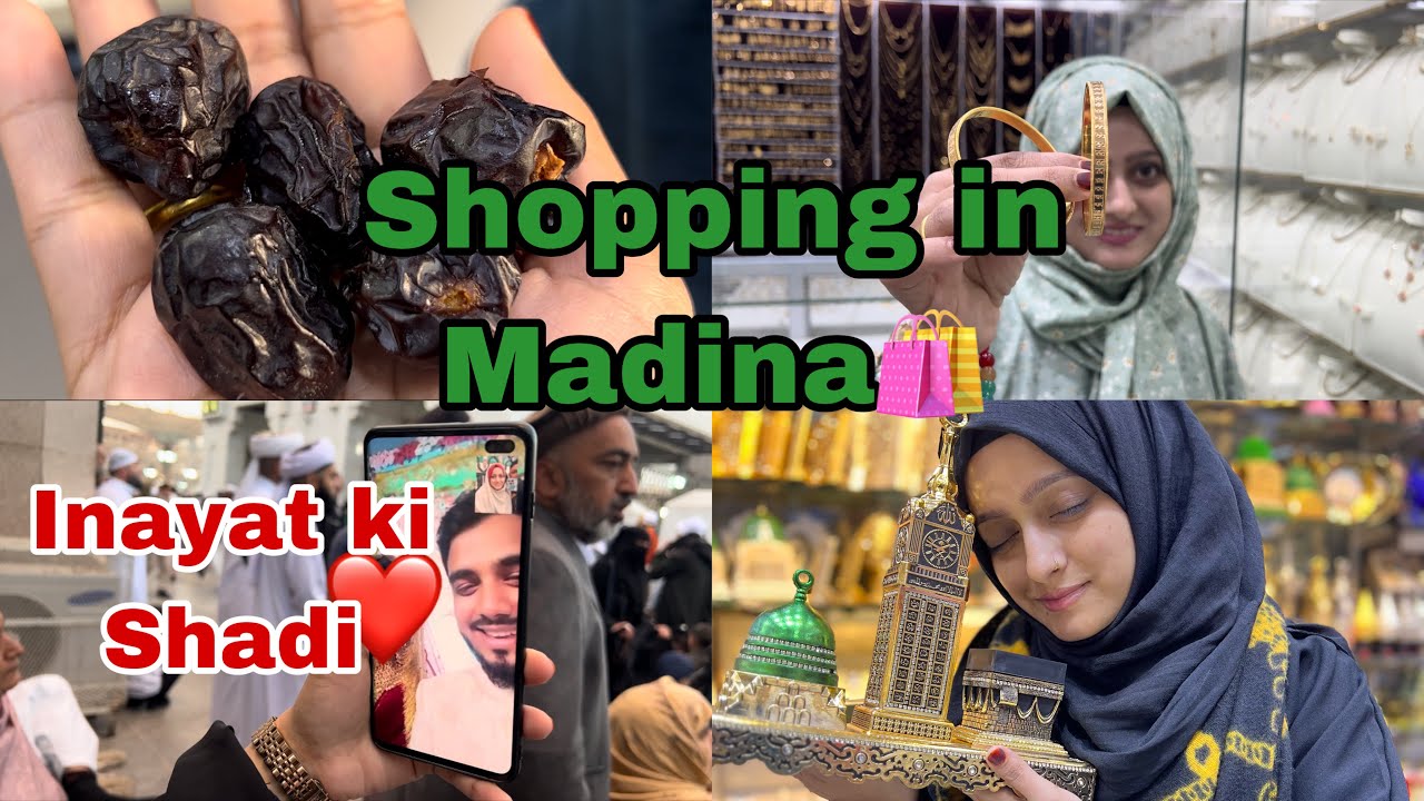 Shopping in Madina 🛍️Inayat ki Shadi ❤️#meenazfam #shopping #shadi#chai#saudiarabia #views #madina