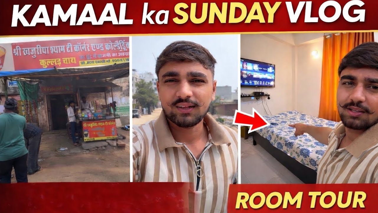 Kamaal  ka sunday vlog 