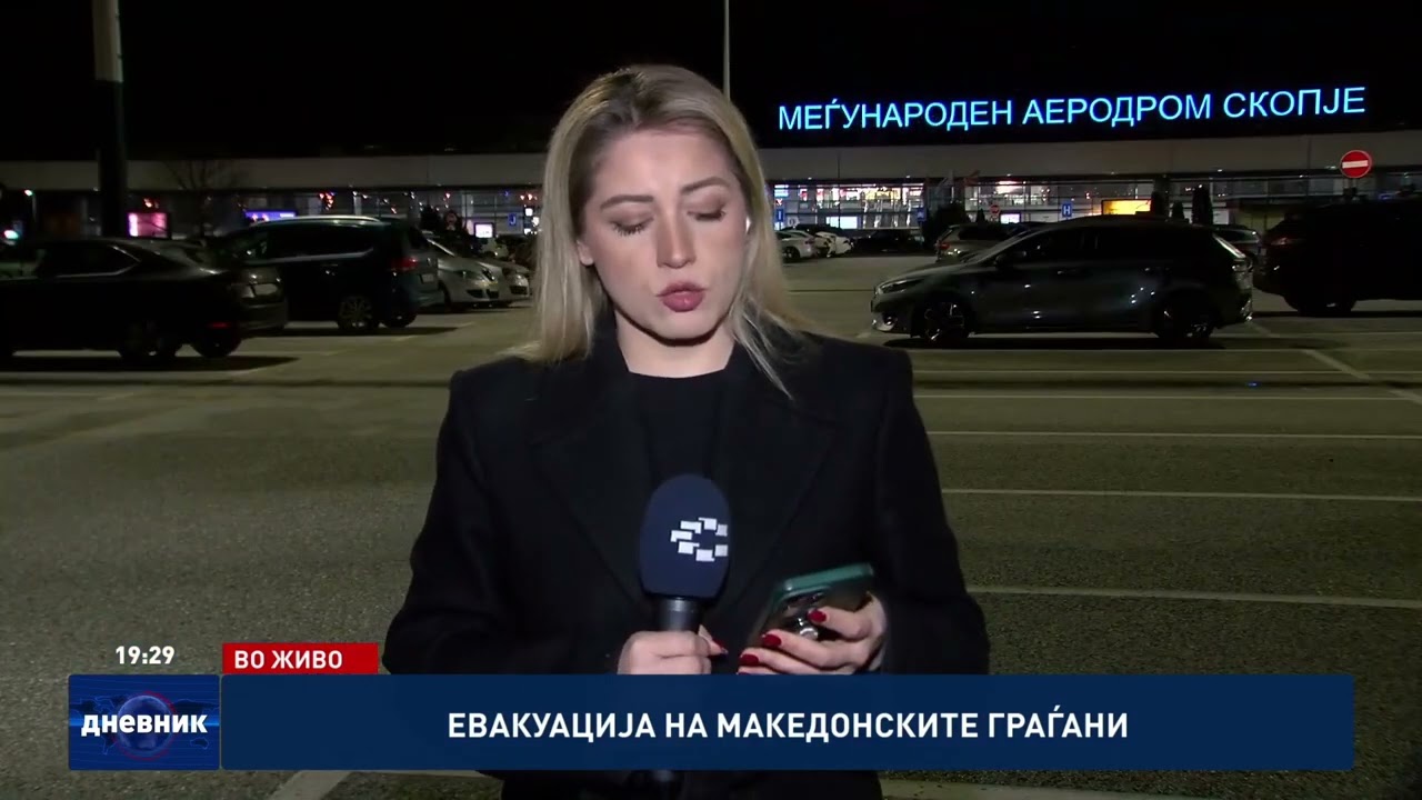 Евакуација на македонските граѓани
