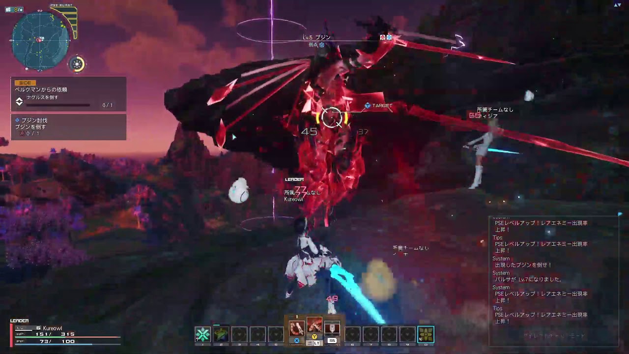 2021.01.29 PSO2:NGS CBT 1DAY 2