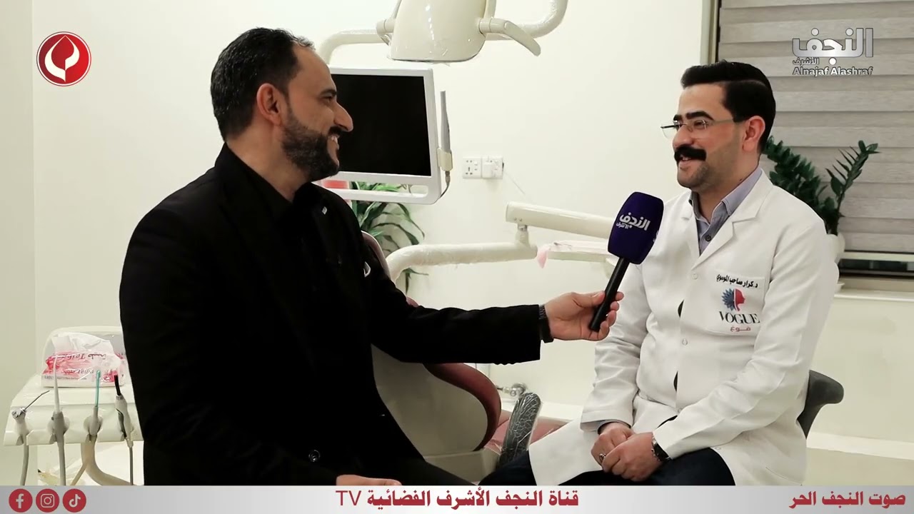 برنامج #مابينكم تقديم صادق الشبلي #الحلقة_السابعة