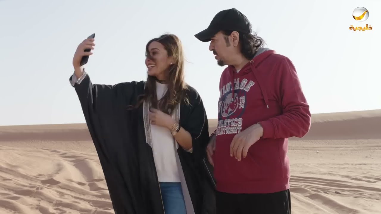مسلسل شباب البومب - حلقة خالي يوسف