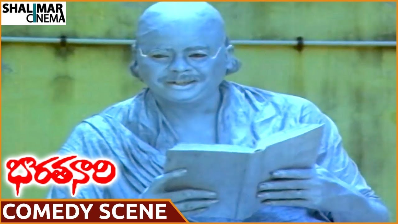 Bharatha Nari Movie || Suthi Velu Hilarious Comedy Scene || Vijayashanthi || Shalimarcinema