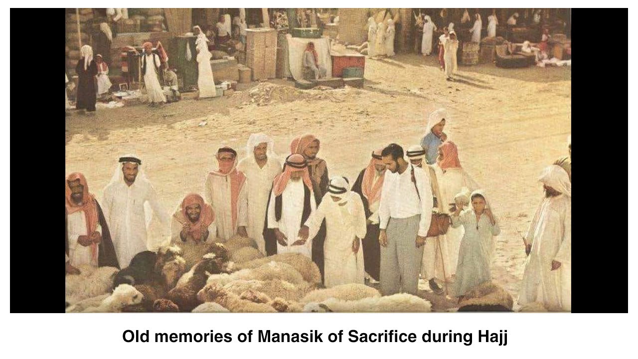 Old Islamic Memories you haven&rsquo;t seen before - Alharam Travel