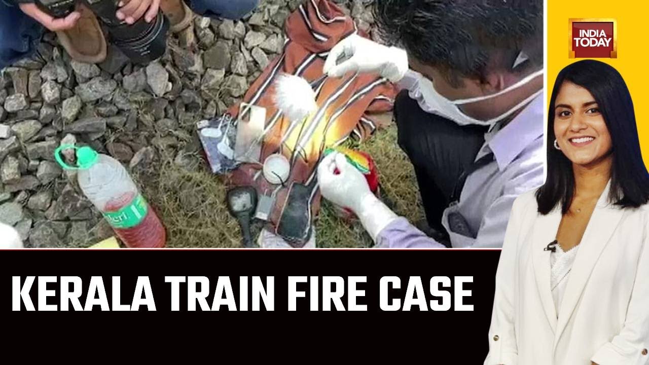 Kozhikode Train Fire: Probe Team Reaches Noida In UP To Collect Details About Suspect