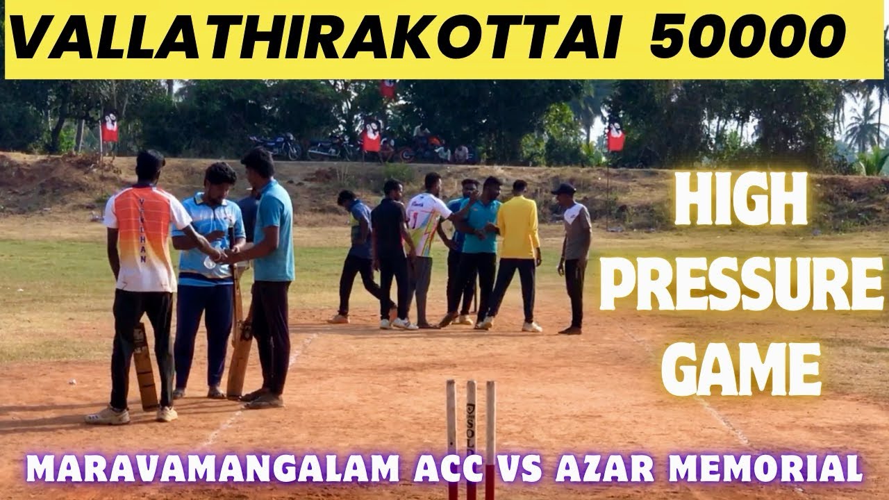 Maravamangalam ACC Vs Azar Memorial | Round 2 | Vallatthirakottai 50K Tournament | #indvseng