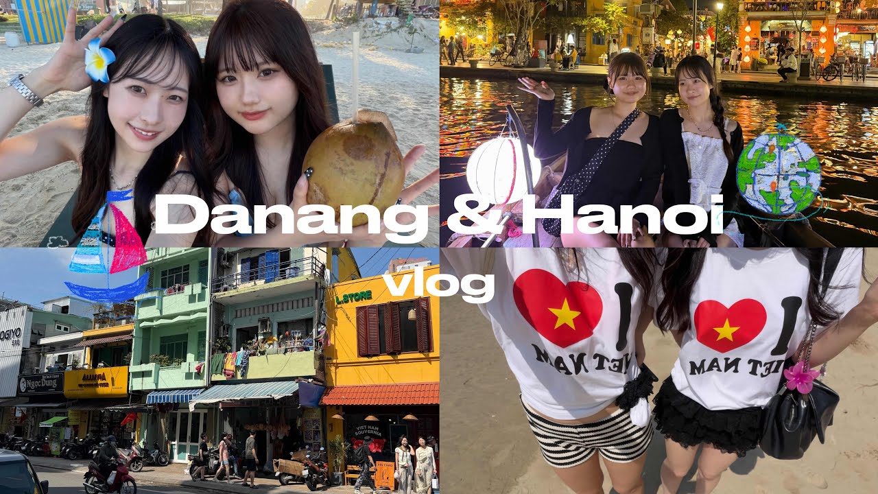 【ベトナムvlog②🇻🇳】社会人2年目女2人、有給1週間使って海外旅行へ。🩷ダナン・ハノイ編🩷