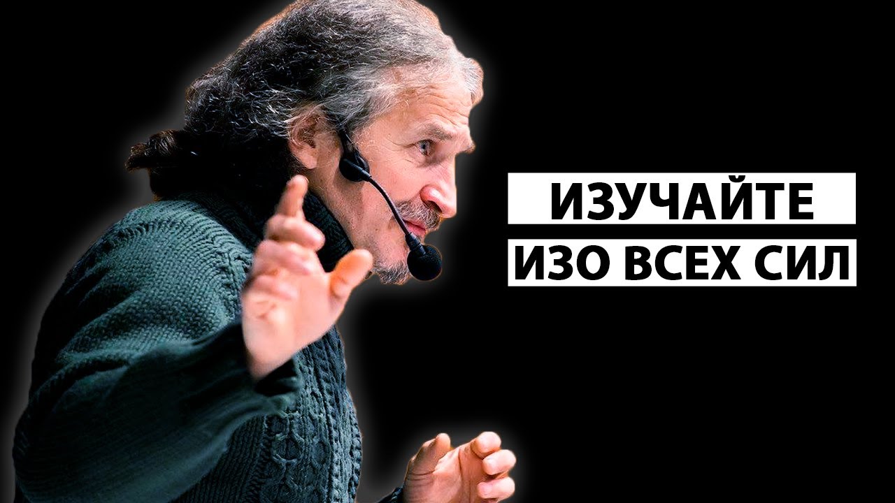 Как вас так обманули, что вы - это что то конкретное? [Сергей Кулдин]