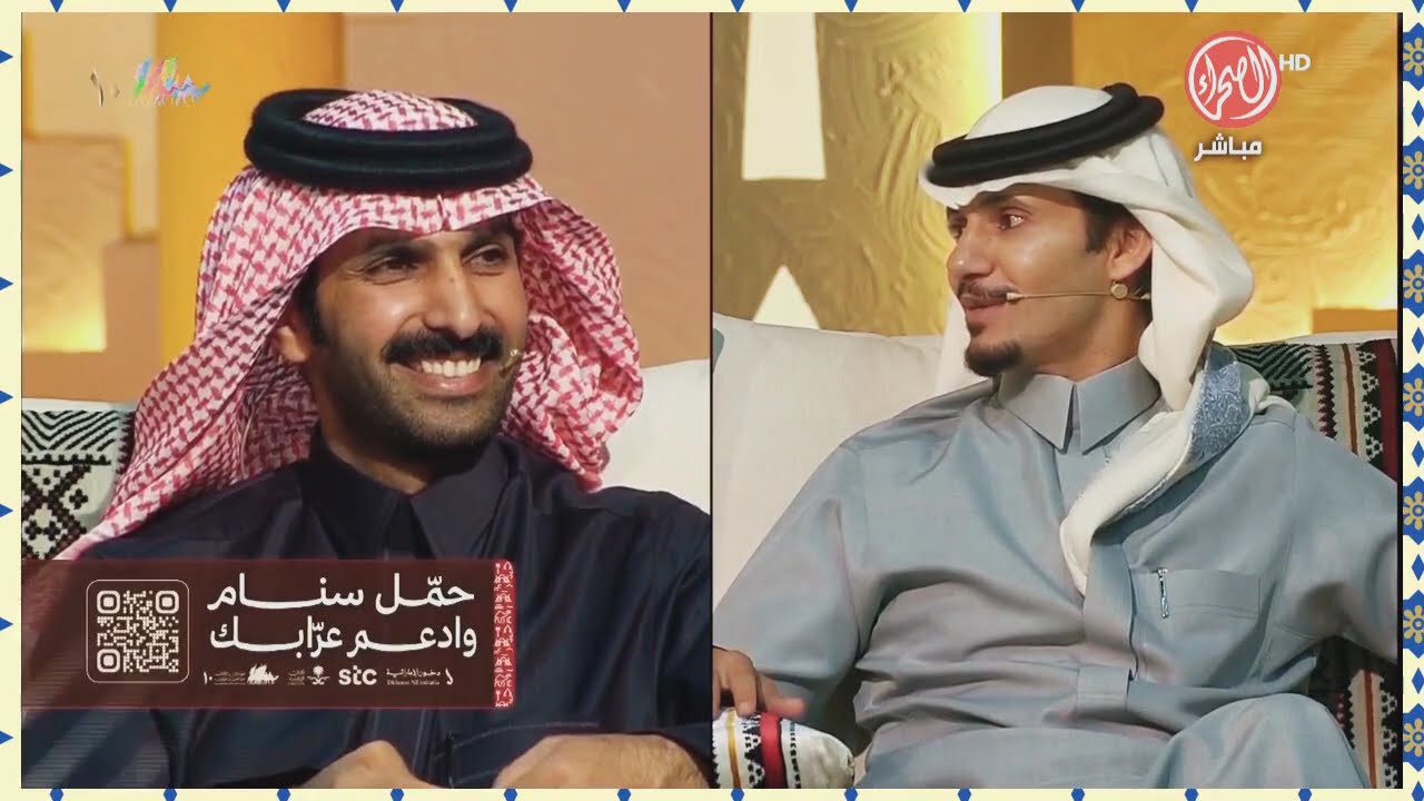 الحلقة ٣٣ - الجزء ٦ - ديربي{ نوادر الجزيرة vs نخبة السلطه} - برنامج #مجلس_الصياهد ٢/١/٢٠٢٦م