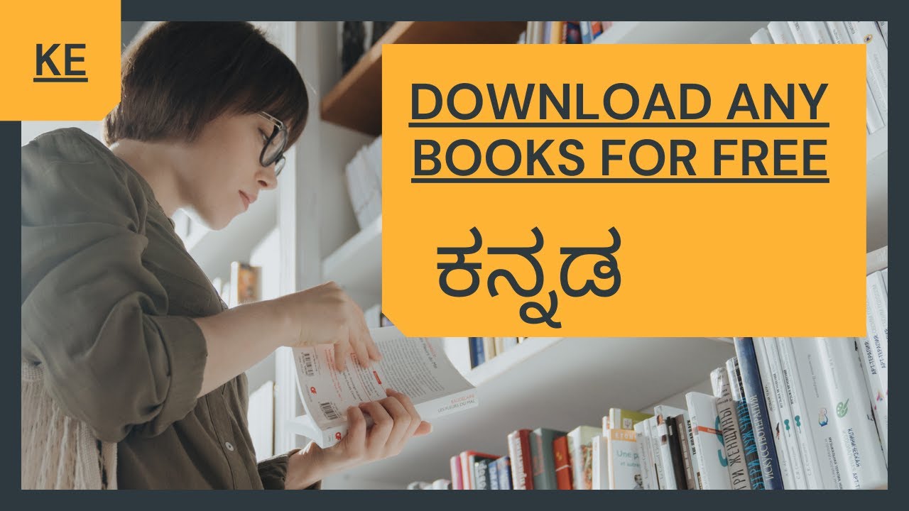 Download any books for free in kannada 2022 | How to download paid books | Amazon book free download