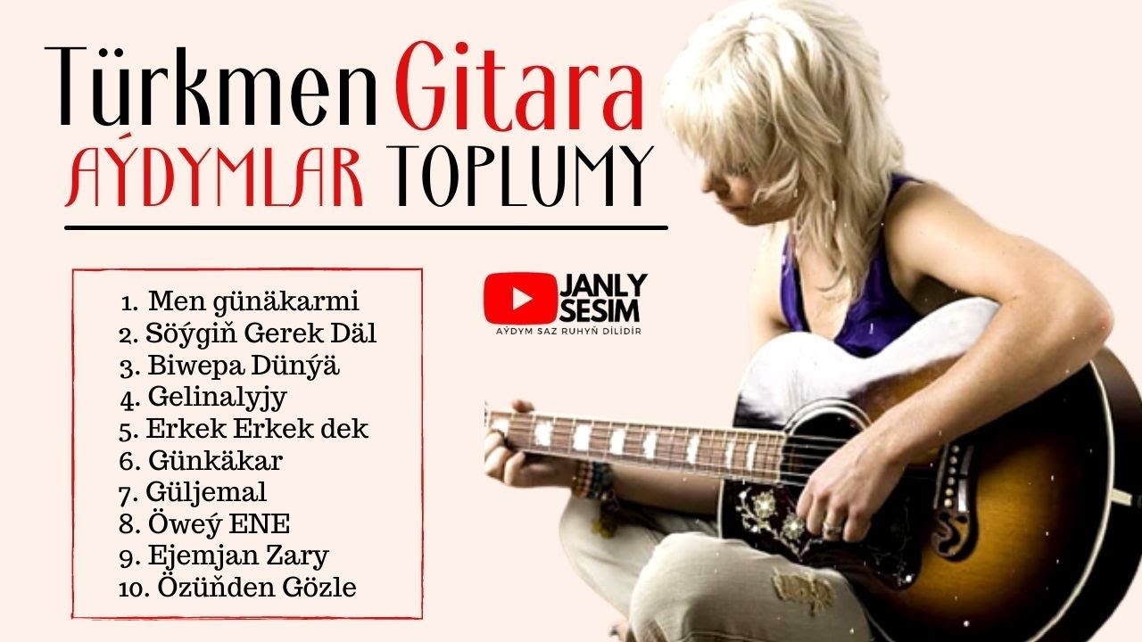 Акустик гитара | Best acoustic guitar songs | Acoustic guitar songs