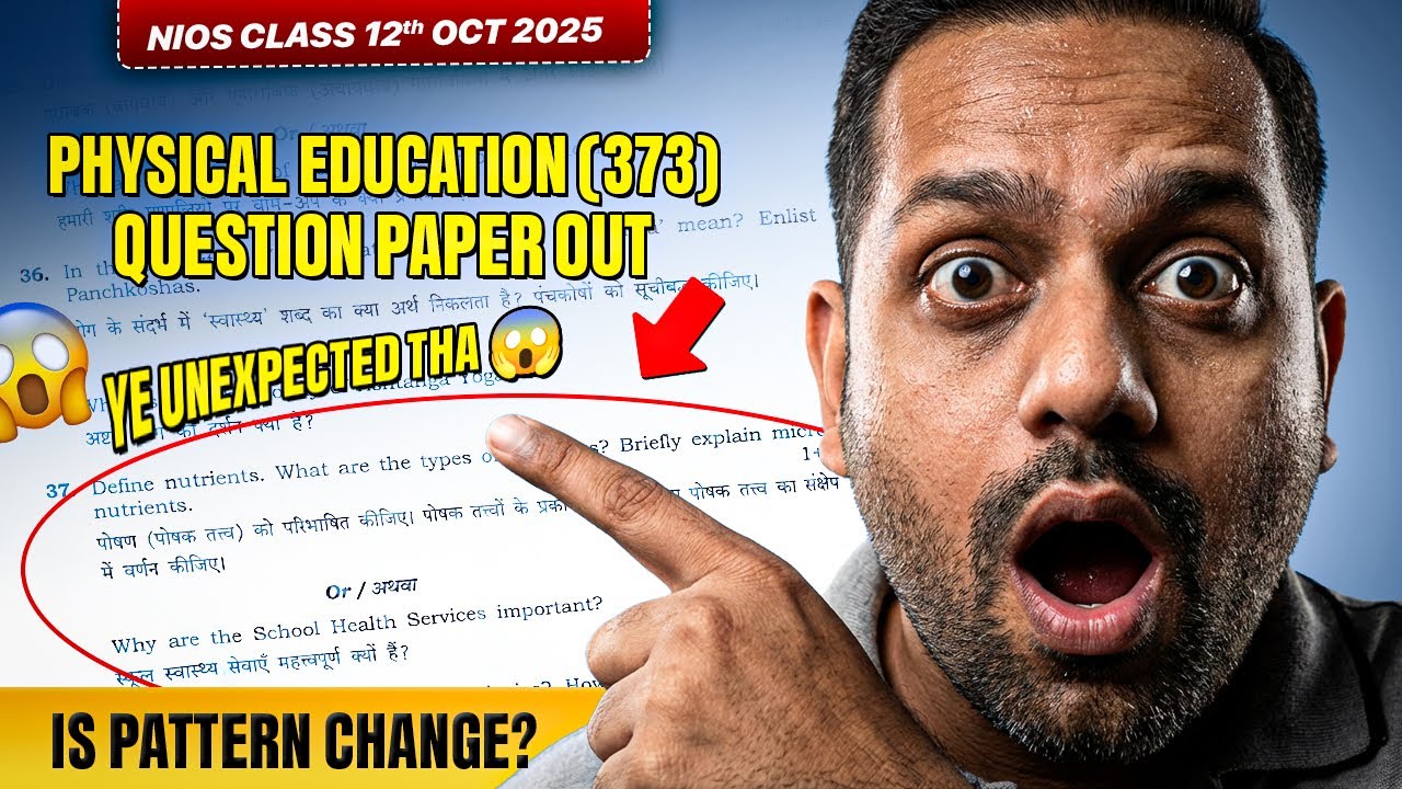 NIOS Physical Education Class 12 Question Paper Solved October 2025 | Physical Education 373
