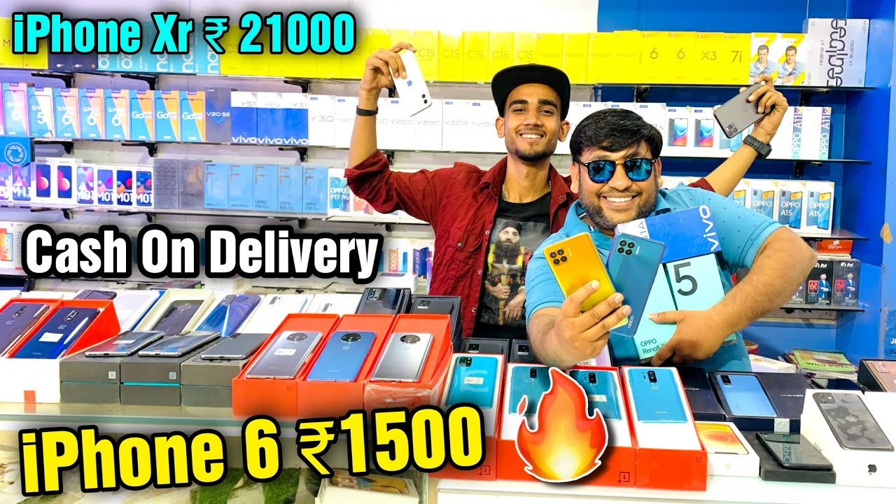 Cheapest iPhone Market in Delhi | iPhone 6 Only ₹1500 | Second Hand Mobile | Mobile Maket iPhone