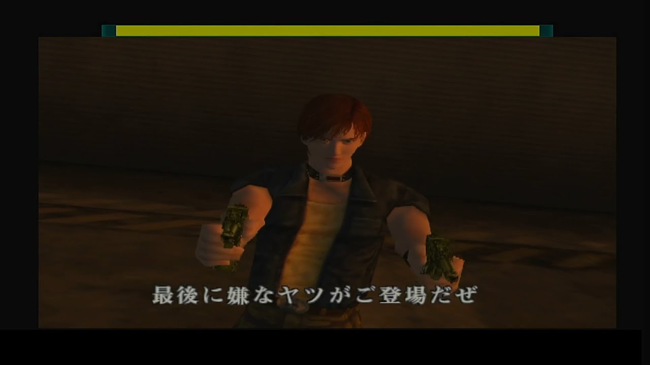 【PS2】ガンサバイバー2 バイオハザード CODE:Veronica　スティーブ ノーコンティニュークリア