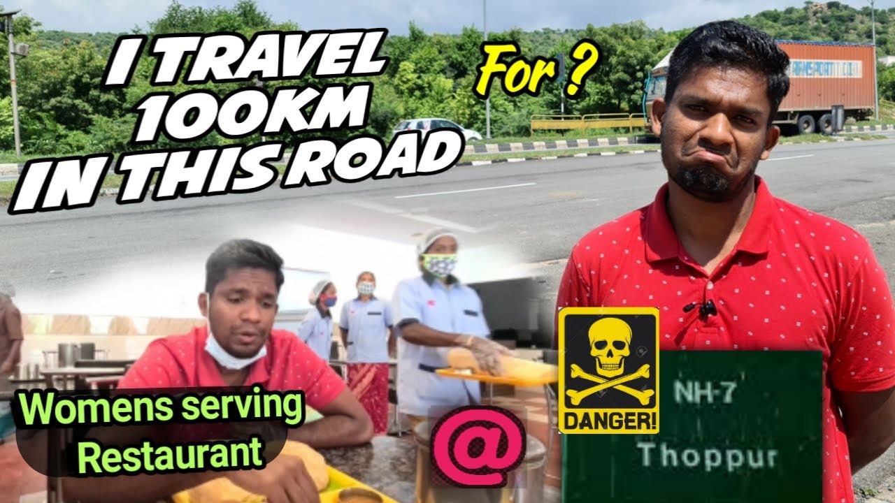 Womens Serving Restaurant | At Thoppur Kanavai ☠ | 100 Km travel from Bangalore | Breakfast Ride