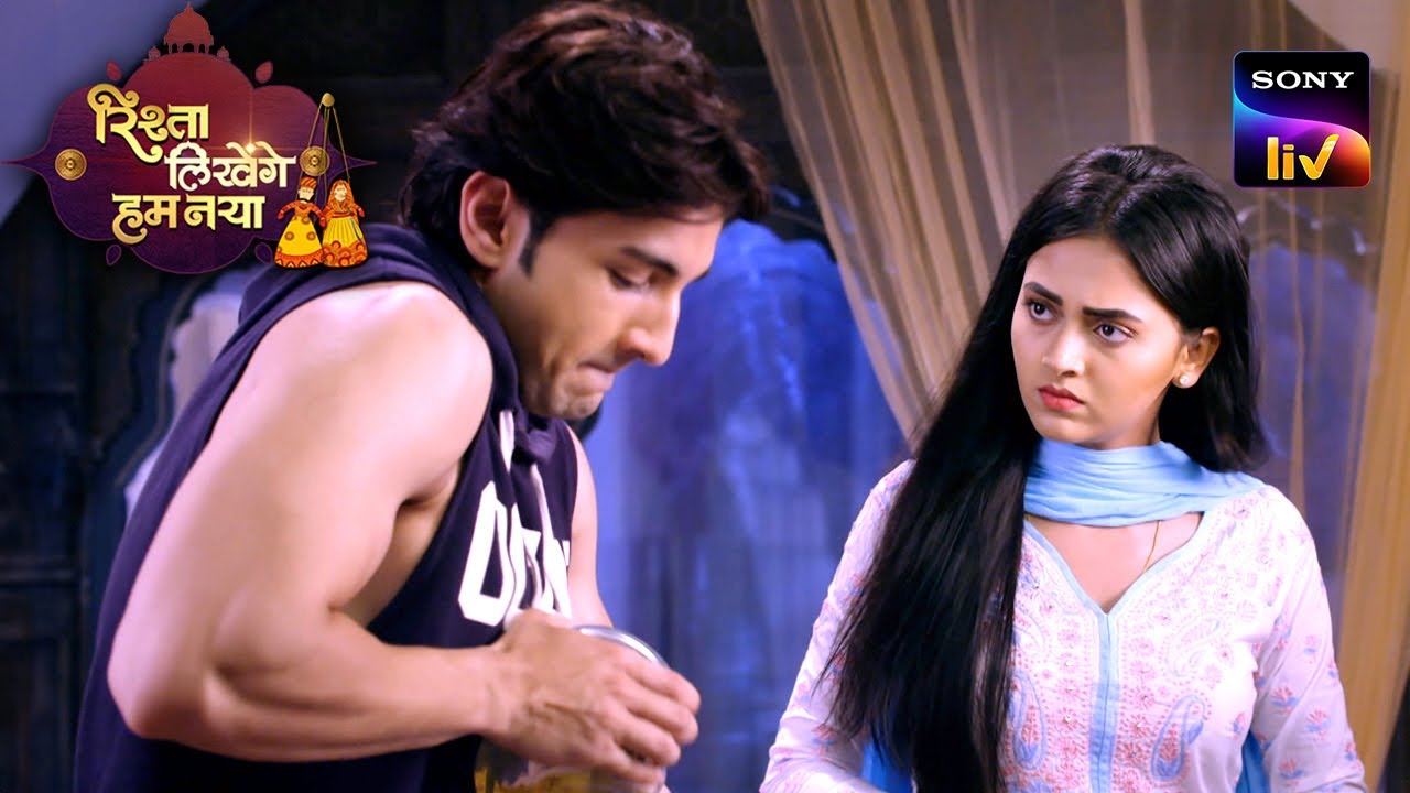 आधी रात Ratan को अपने कमरे में देख Surprise हुई Diya | Rishta Likhenge Hum Naya | Ep 9 |Full Episode