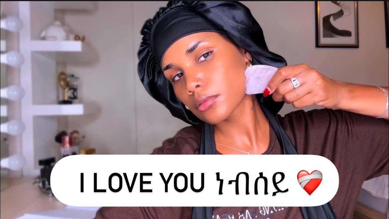 ዕረፍቲ የድልየክሎ ነብሰይ 🌹😇