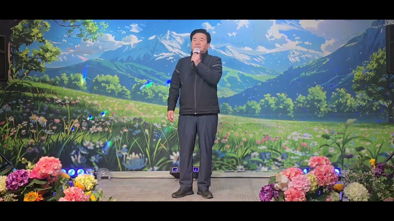 밤안개속의 사랑 ( 조동진 ) 원곡 배호 청량리 미주 스튜디오 