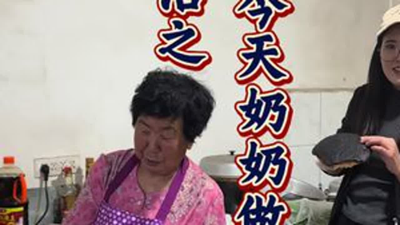 #我的乡村生活 #乡村美食 #甘肃周周