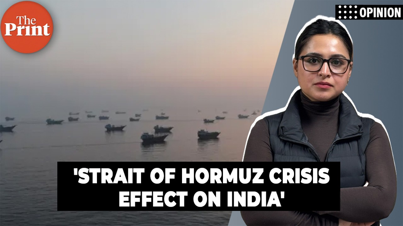 How the Strait of Hormuz oil crisis is really going to cost India