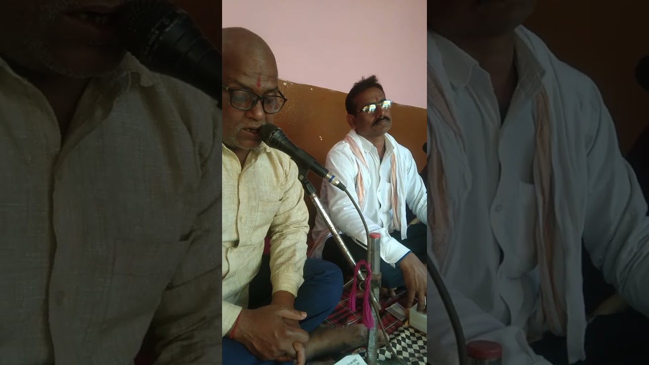 Vyas Sanjay Pande Ramayan mandali