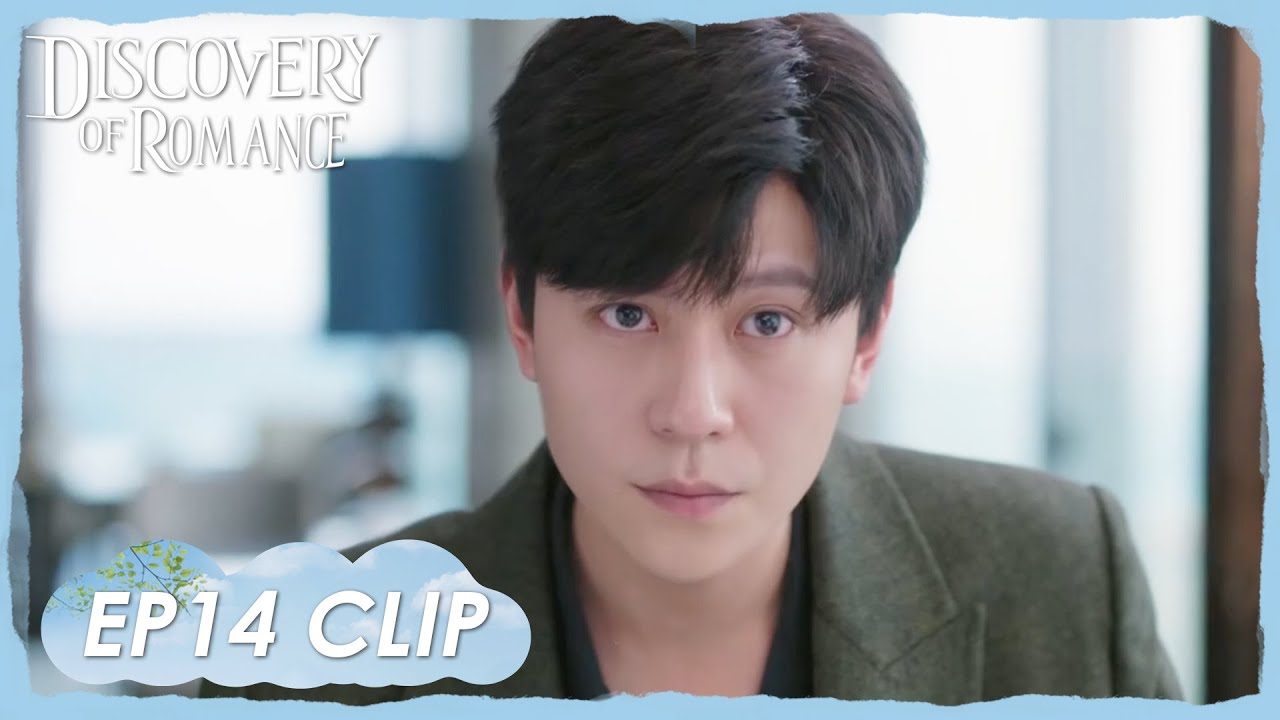 【Discovery of Romance】EP14 Clip | Xu Zehao accidentally learned the truth and regretted it! | 恋爱的夏天