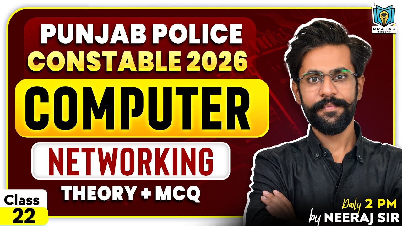 Computer Class for Punjab Police Constable 2026 | Test | Theory + MCQ | By Neeraj Sir | #22