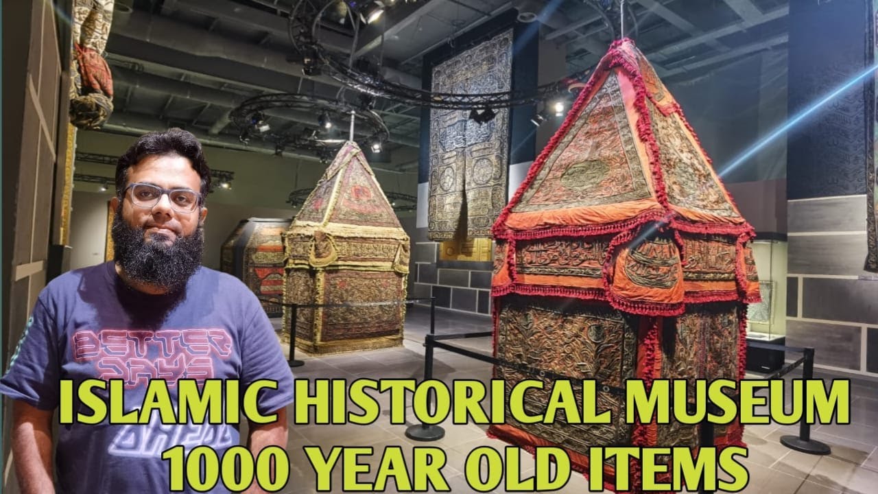 House of Islamic Art | Jeddah Park Mall Museum | Islamic history under one roof