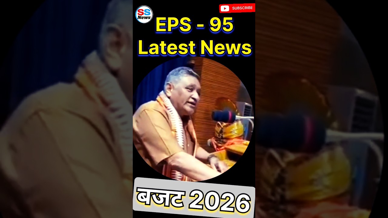 हम मर्यादा नहीं तोड़ेंगे, लेकिन हक़ नहीं छोड़ेंगे &ndash; Commander Ashok Rawat | Budget 2026 | ₹7500 + DA