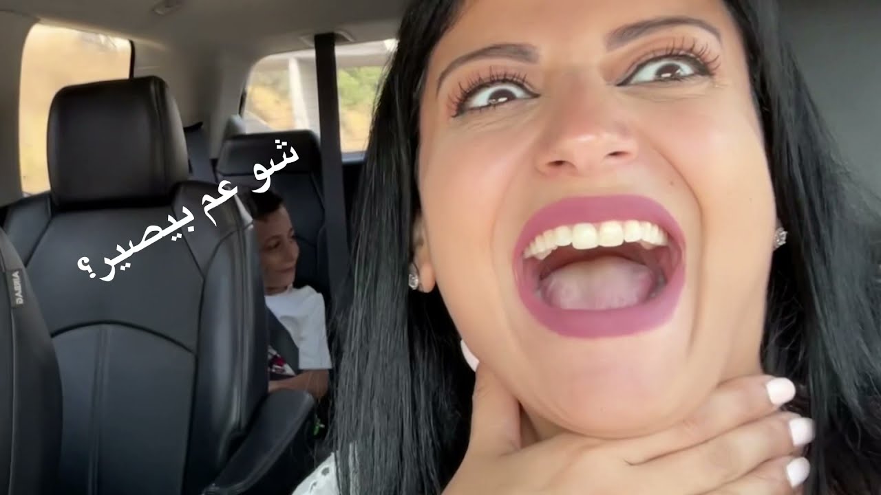 اليوم ملحم بيهتم بالأولاد