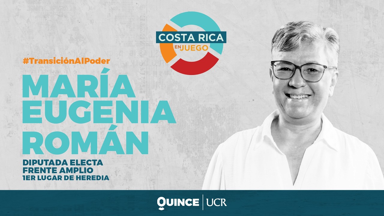 Costa Rica en Juego: María Eugenia Román