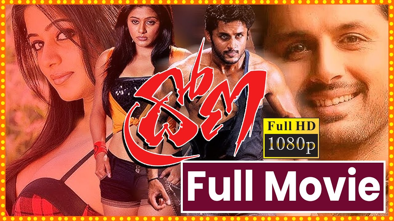 Drona Telugu Full Length HD Movie | Nithiin | Priyamani | Mukesh Rishi | Seetha | Movie Market